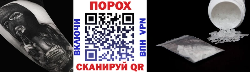 Купить где  Невель  Amphetamine Розовый 