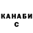 ТГК концентрат Ralph Griesenbeck