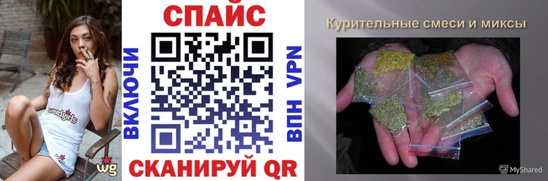 Купить где  Невель  БУТИРАТ BDO 33% 