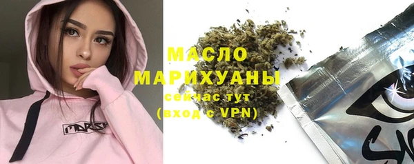 дмт Армянск