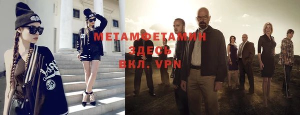 дмт Армянск