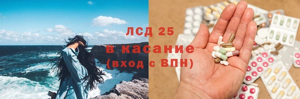 наркотики Аркадак