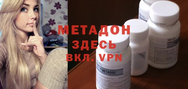 наркотики Аркадак