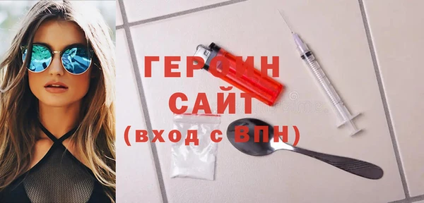 наркотики Аркадак