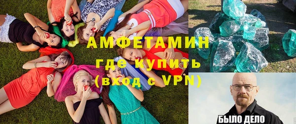 марихуана Арсеньев