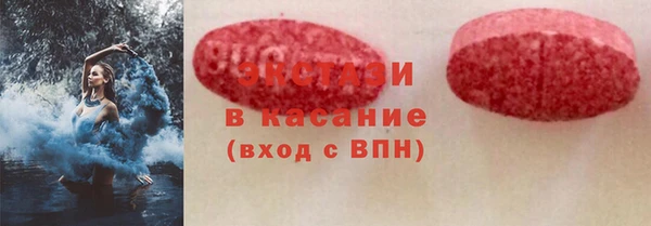 наркотики Аркадак