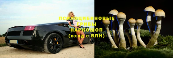 наркотики Аркадак