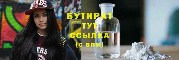 дмт Армянск