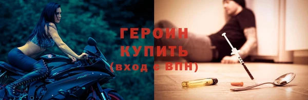 дмт Армянск