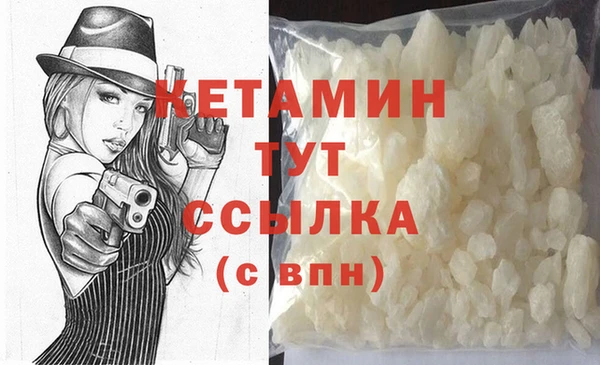 дмт Армянск