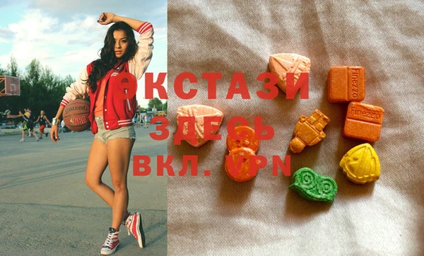 марихуана Арсеньев