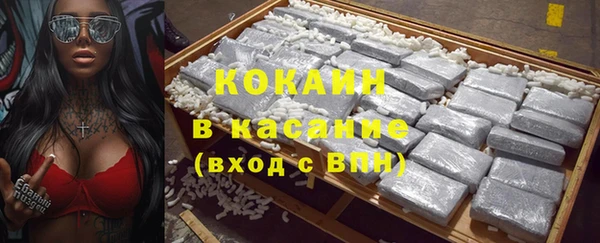 наркотики Аркадак