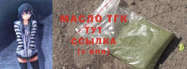 наркотики Аркадак
