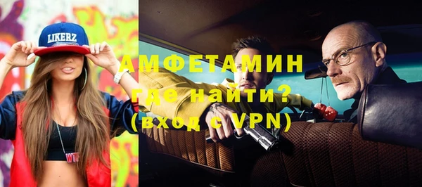 a pvp Белокуриха