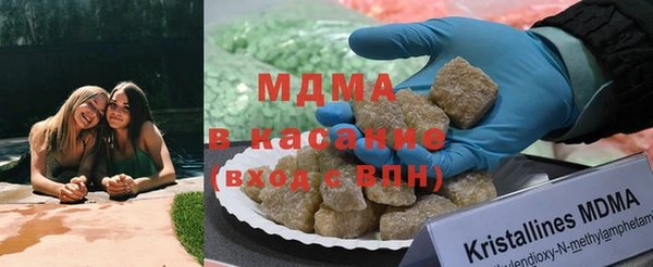 дмт Армянск