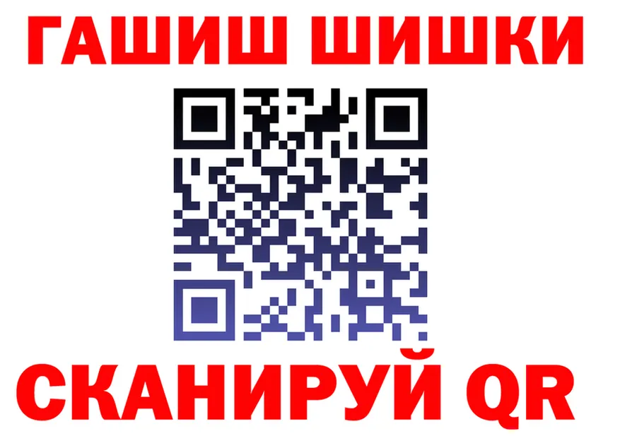 МЕТАДОН кристалл зеркало площадка кракен Невель