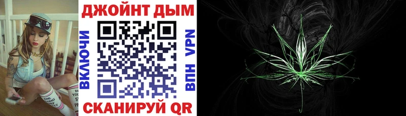 Бошки Шишки индика  Купить закладки  Невель 